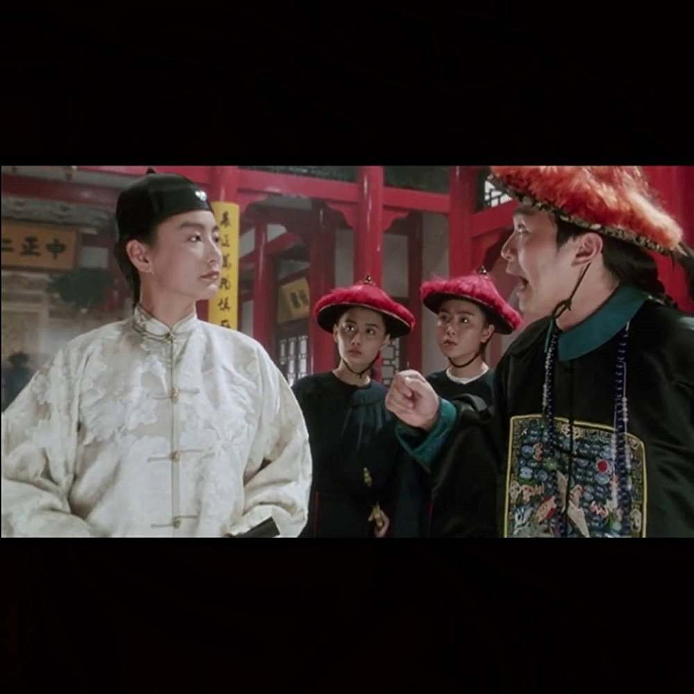 Wei Xiaobao