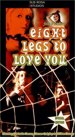 Linnea Quigley