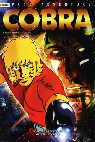 Space Cobra - Season 1