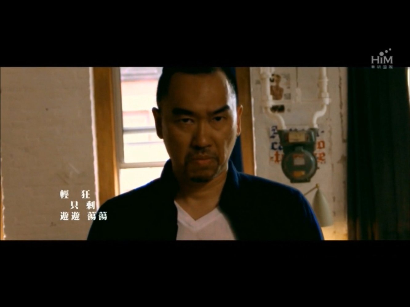 Bruce Baek