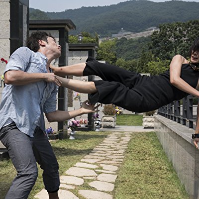 Sun Bak