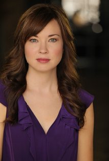Emily Tate