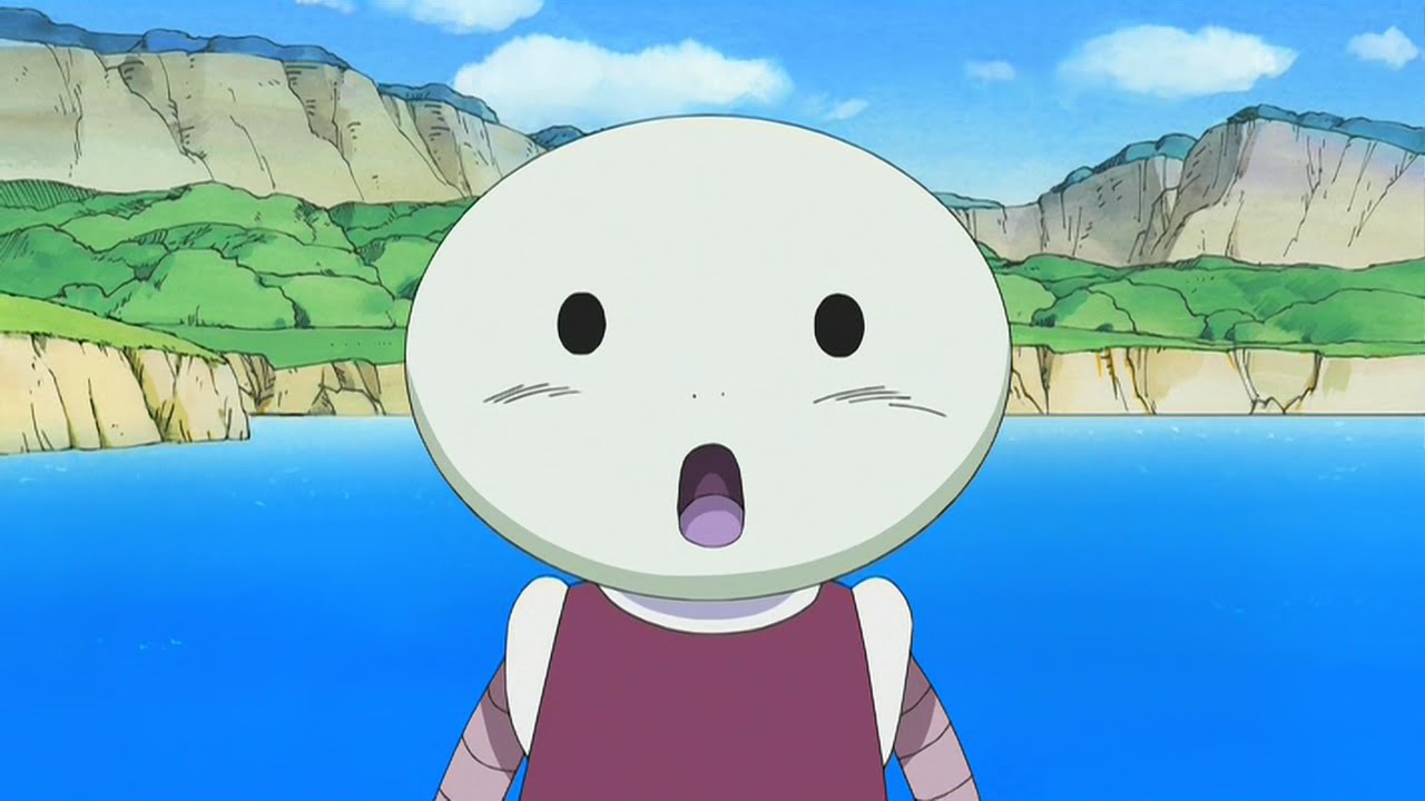 Gure