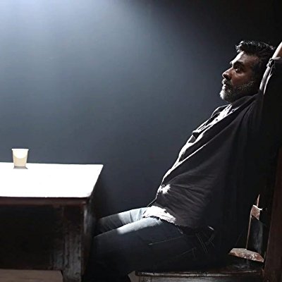 Vedha