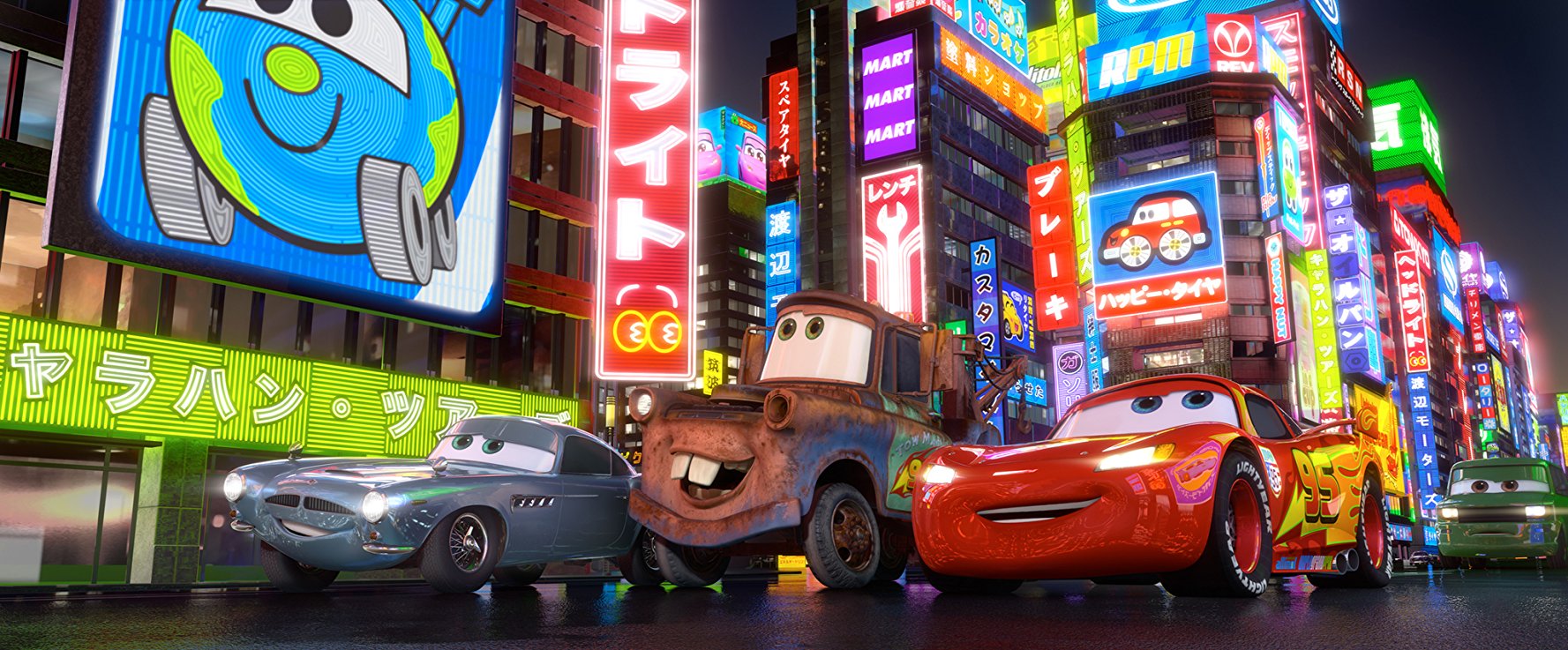 Mater