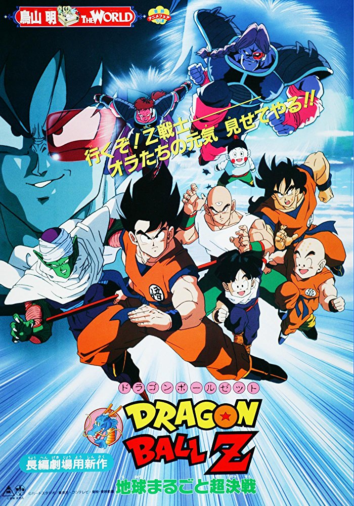 Turles