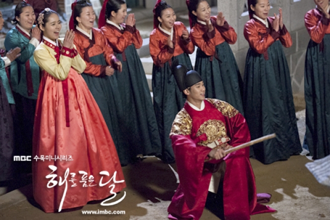 Ga-in Han