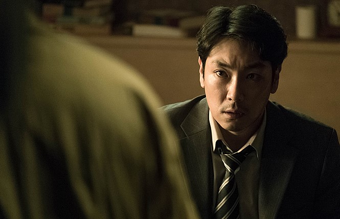 Jin-woong Jo