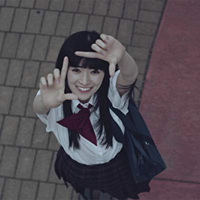 Airi Katagiri