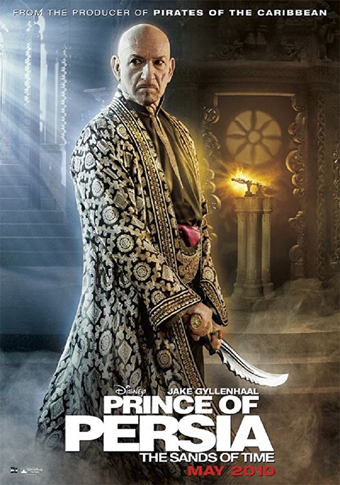 The Vizier