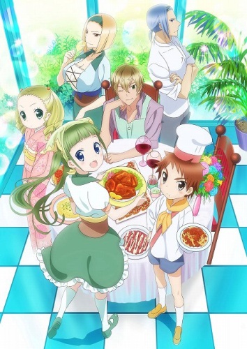 Piace: Watashi no Italian [Sub: Eng]