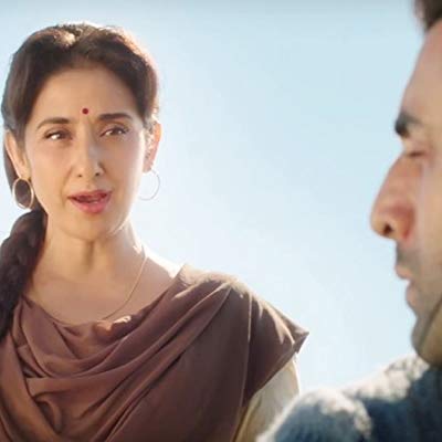 Sanjay Dutt 'Sanju'