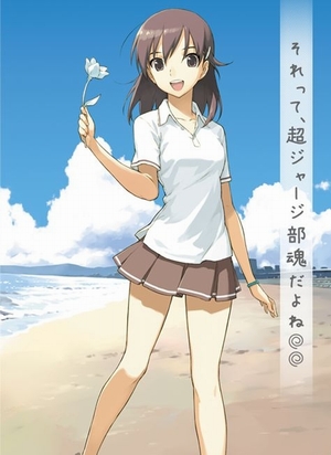 Rinne no Lagrange &ndash; Kamogawa Days [Sub: Eng]