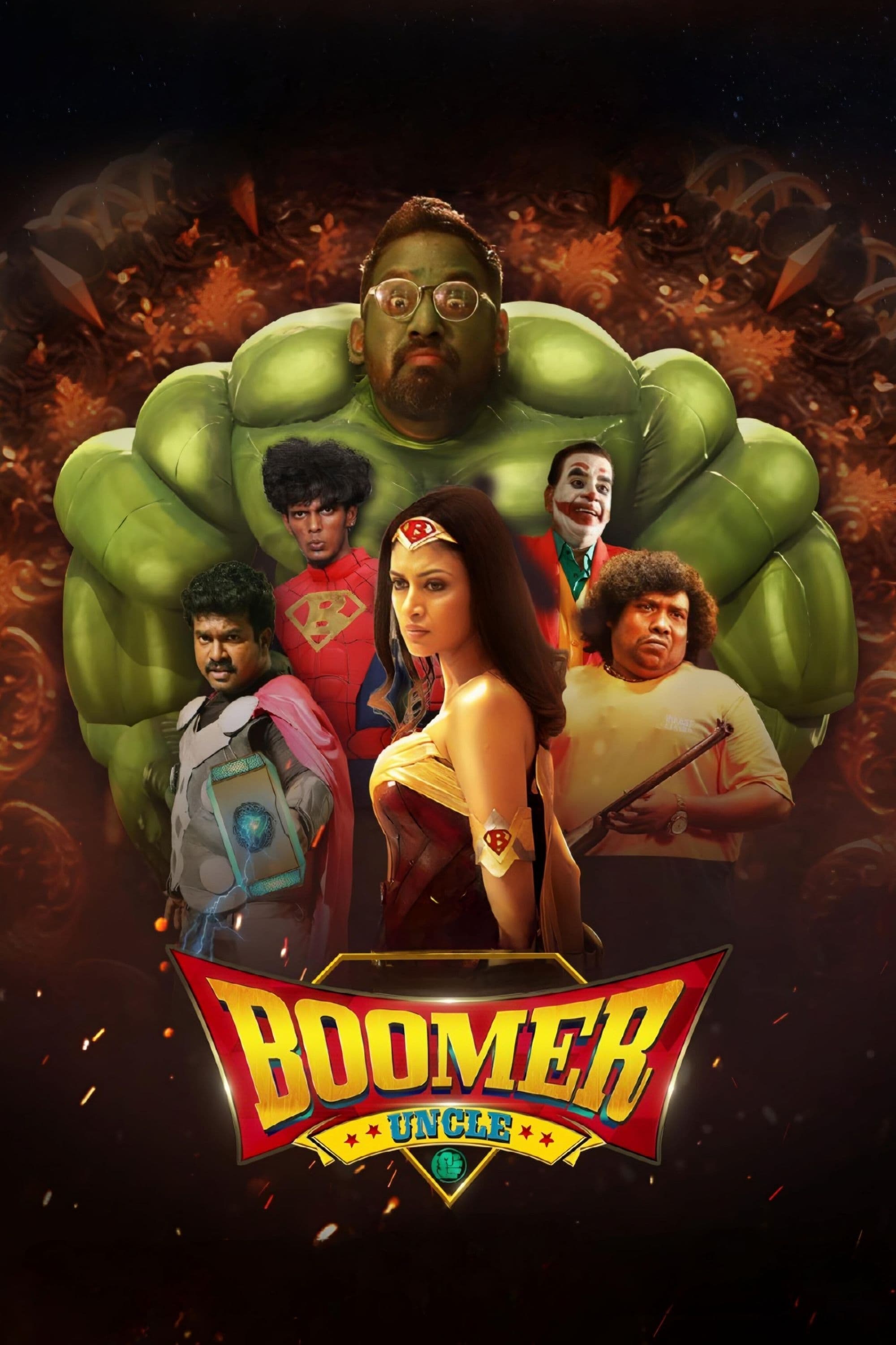 Boomer Uncle [Audio: Tamil]