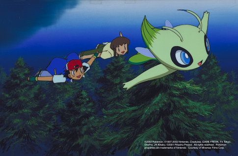 Celebi
