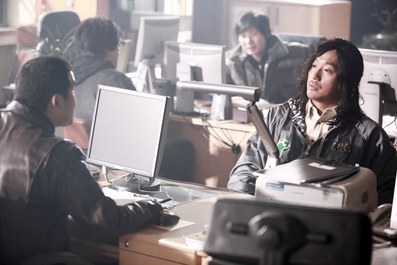 Jung-woo Ha
