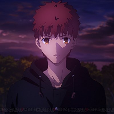 Shirou Emiya