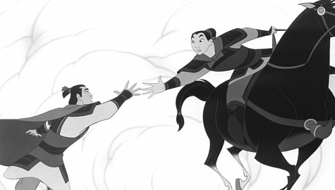 Shang