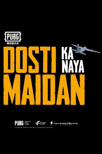 Dosti Ka Naya Maidan - Season 1