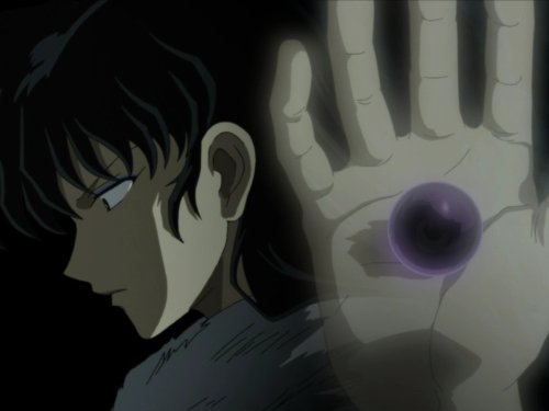 Naraku