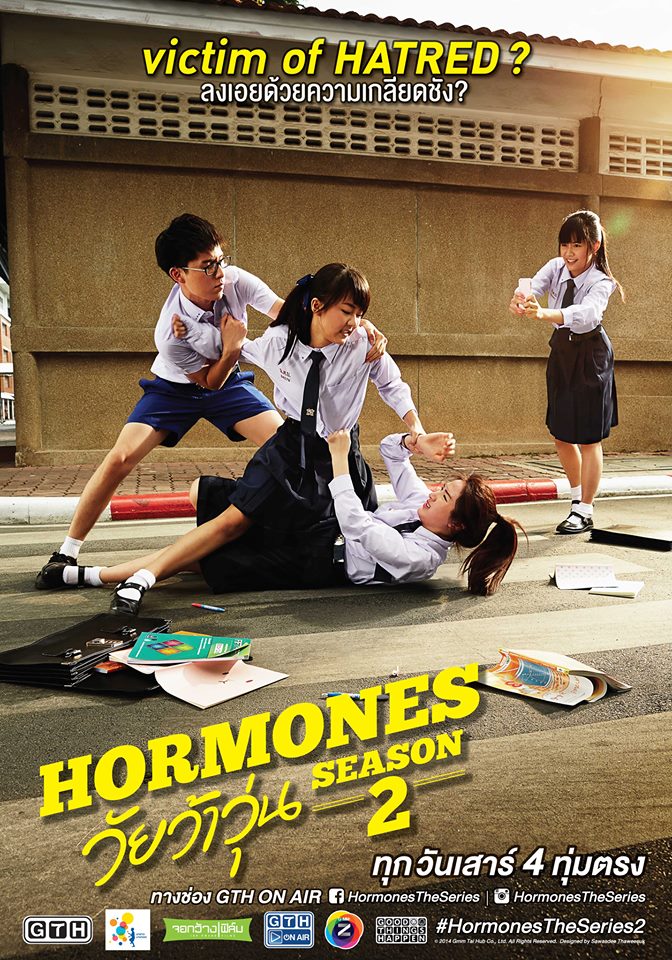 download hormones season 3 720p
