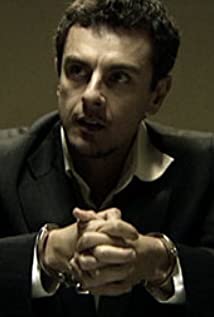 Mauricio Bautista