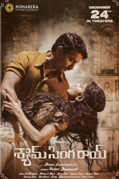 Shyam Singha Roy