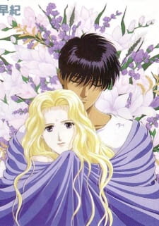Boku no Chikyuu wo Mamotte [Sub: Eng]