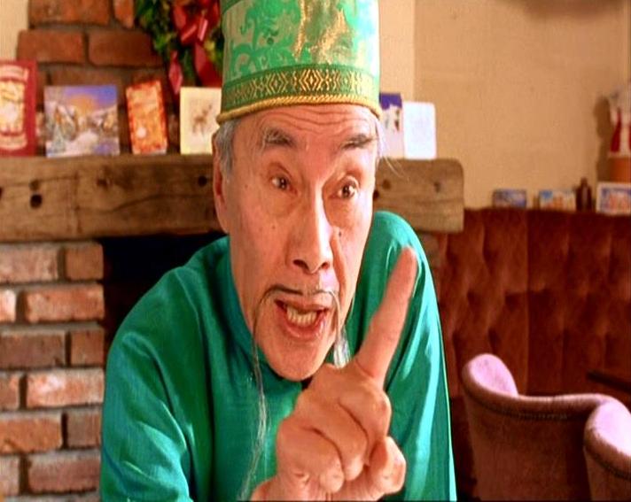 Burt Kwouk