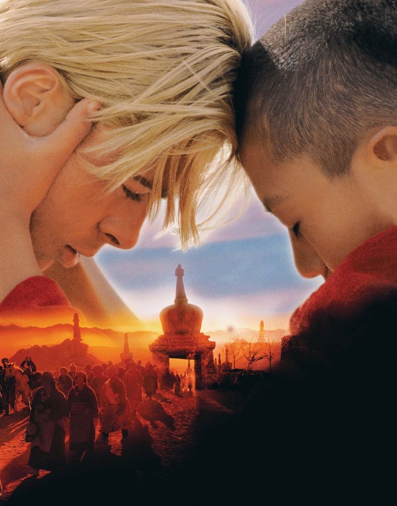 Jamyang Jamtsho Wangchuk