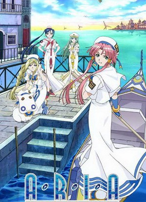 Aria the Animation [Sub: Eng]