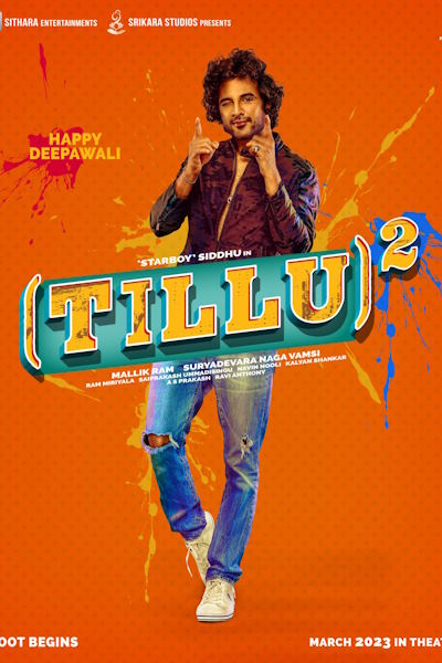 Tillu Square (2024)