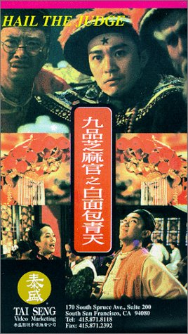 Man-Tat Ng
