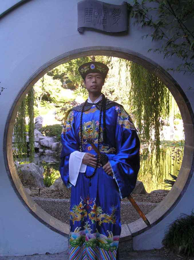 Kent Lee