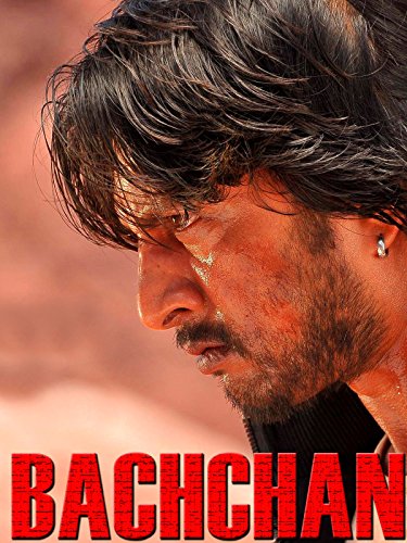 Kichcha Sudeep