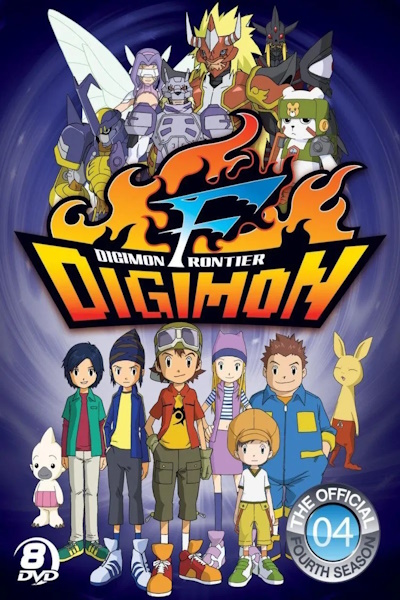 Digimon Frontier (Dejimon furontia) - Season 1