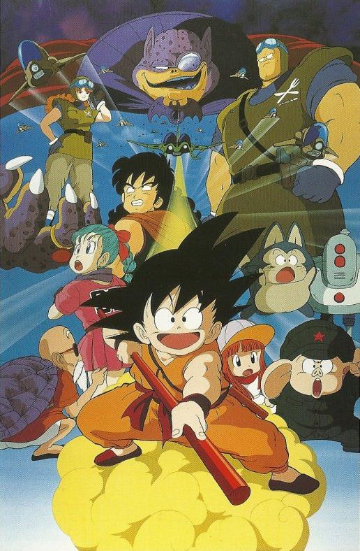 King Gurumes