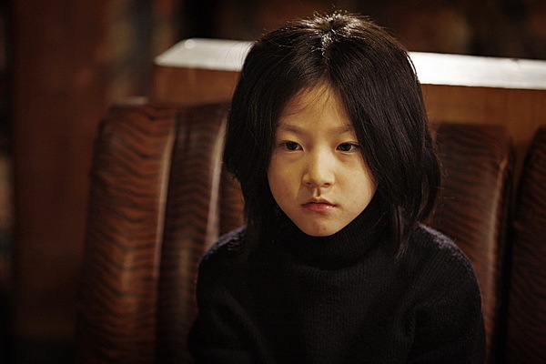 Sae-ron Kim