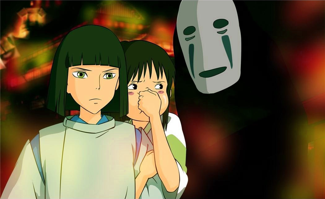 Chihiro