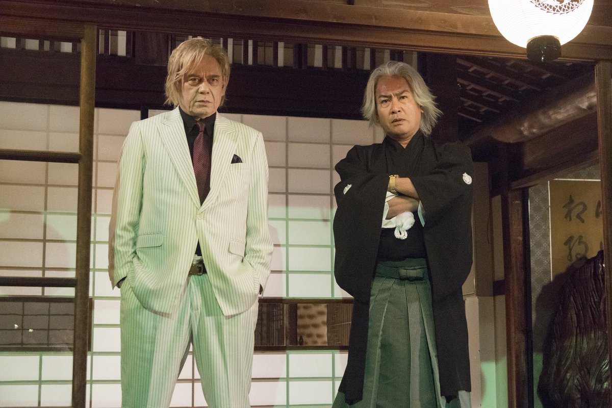 Jiro Dan