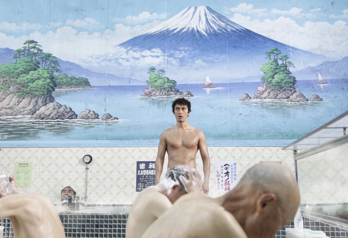 Hiroshi Abe