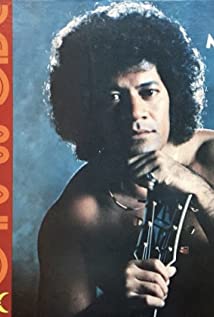 Vic Malo