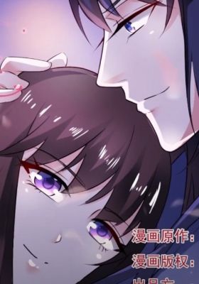 Marry A Mysterious Man [Sub: Eng]