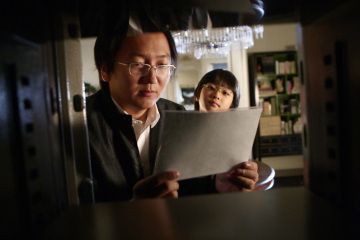 Sekai Murashige