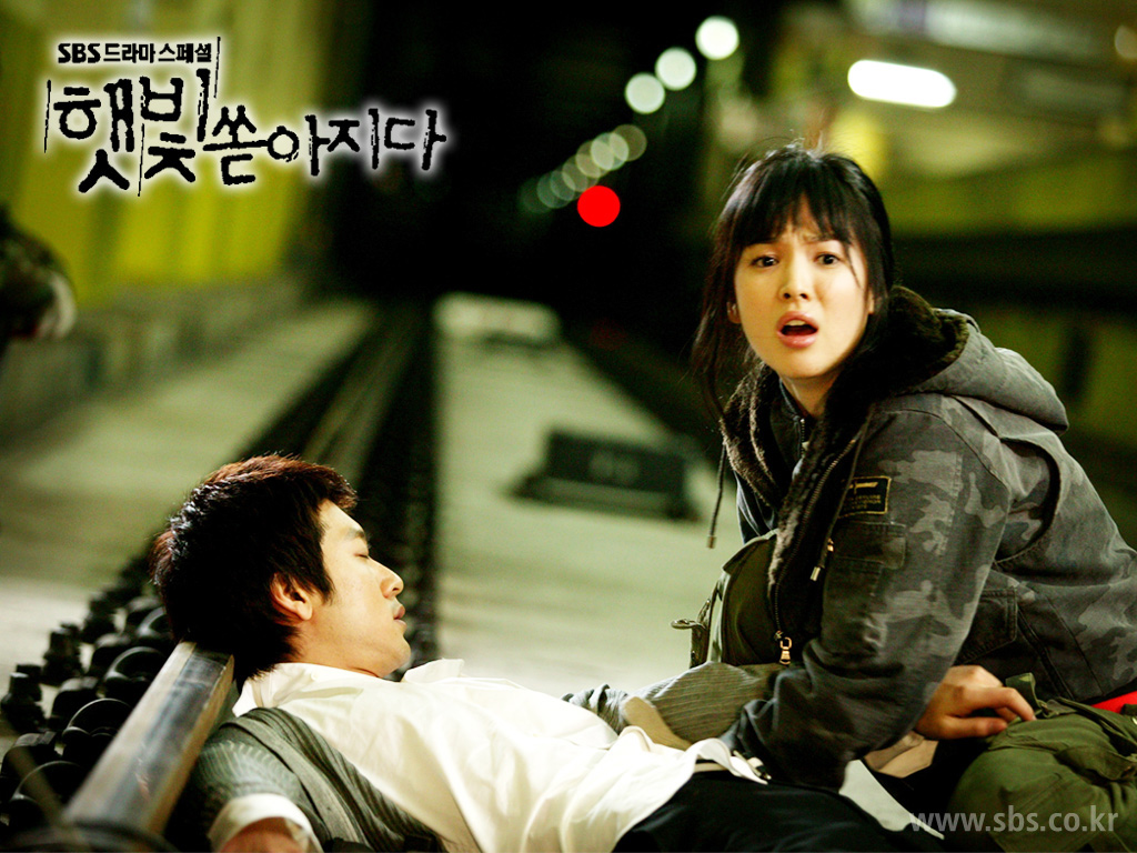 Hye-kyo Song