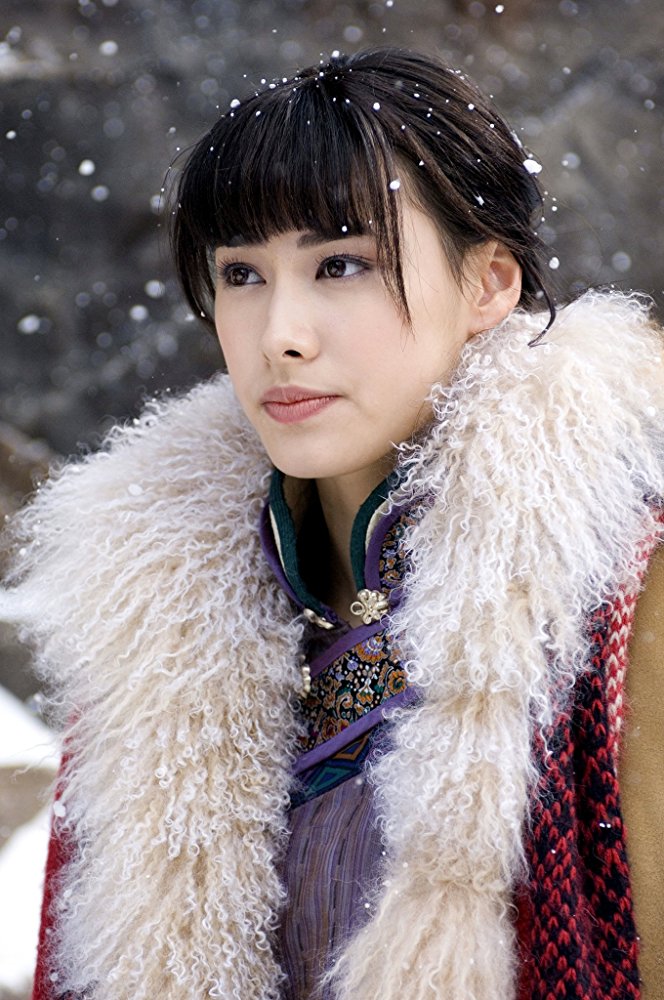 Lin
