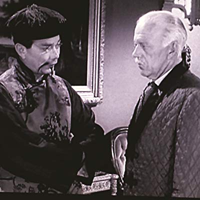 Frank Dane, Sam Banktort