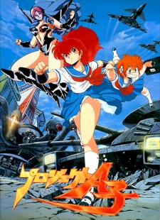 Project A-ko: Uncivil Wars [Audio: Eng]