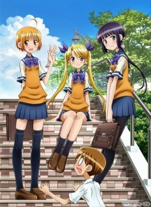 Onii-chan Dakedo Ai Sae Areba Kankeinai yo ne! Specials [Sub: Eng]