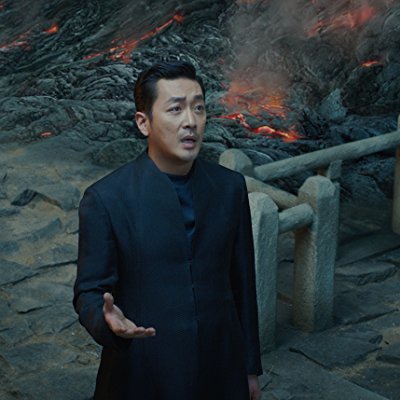Kangrim